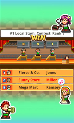 商业发展豪华版(biz builder delux)下载 v2.0.2 游戏截图 5