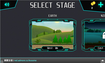 外星赛车(alien planet racing)下载 v1.0.18 게임 스크린샷 1