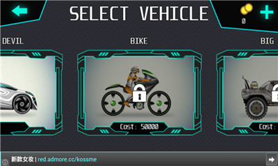 外星赛车(alien planet racing)下载 v1.0.18 게임 스크린샷 2