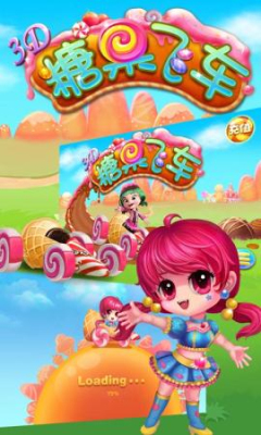 Q糖果飞车下载 v1.0.2 游戏截图 1