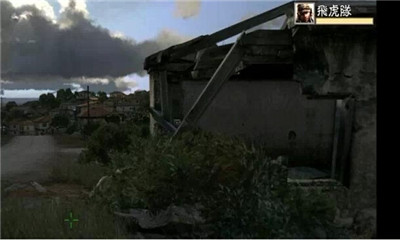 解密闪电战下载 v3.2 游戏截图 2