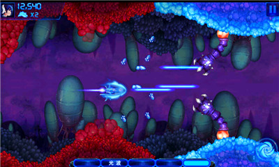 银河战队下载 v2.1.0.0 游戏截图 3