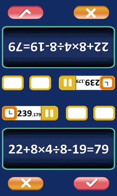 培优加减乘除下载 v1.0.2 游戏截图 4