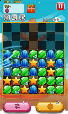 甜蜜碰碰糖下载 v1.0 游戏截图 1