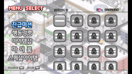 拆散有情人下载 v1.15 Тоглоомын зураг 1