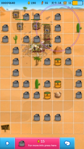 保卫菜园下载 v3.0.3 游戏截图 1