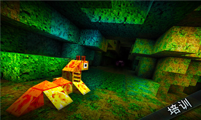 怪物世界下载 v1.6.4 ئويۇن سۈرىتى 2