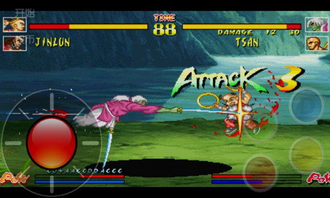 街霸之傲剑狂刀下载 v4.3.0 遊戲截圖 3