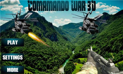 3D突击战争下载 v1.0 游戏截图 1