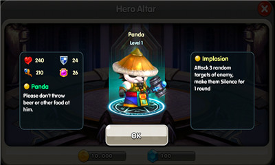 部落的征服下载 v1.7 游戏截图 4