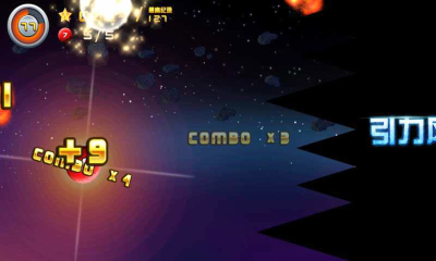 第七引力下载 v1.1.0 游戏截图 4