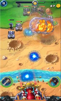 火线防卫下载 v1.0.11 游戏截图 4