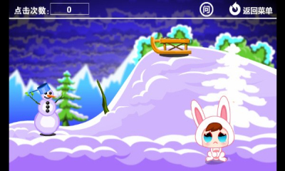 逗小兔米娅开心下载 v1.0.0 游戏截图 3