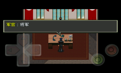 丧尸危机2:自由之翼下载 v1.34 ئويۇن سۈرىتى 3