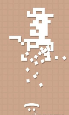 像素打砖块(pixel breaker)下载 v1.0.2 ئويۇن سۈرىتى 1