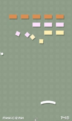 像素打砖块(pixel breaker)下载 v1.0.2 ئويۇن سۈرىتى 2