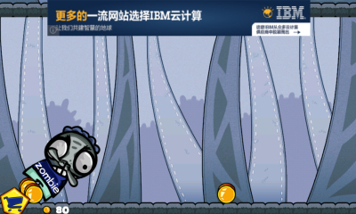 倒霉的僵尸(Hapless Zombie)下载 v1.9 ئويۇن سۈرىتى 3