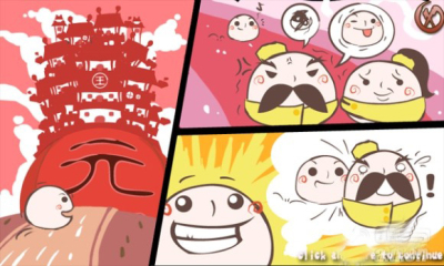 元宵国物语(yuanxiaokuo)下载 v1.10 Тоглоомын зураг 4