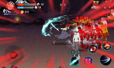 火影去哪儿下载 v1.1.4 游戏截图 2