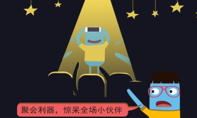 疯狂来往下载 v1.6 རོལ་རྩེད་པར་རིས། 1