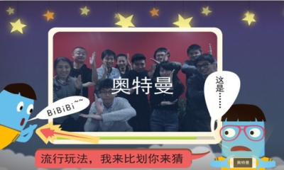 疯狂来往下载 v1.6 རོལ་རྩེད་པར་རིས། 2