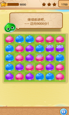 蘑菇大消除下载 v1.0 游戏截图 3