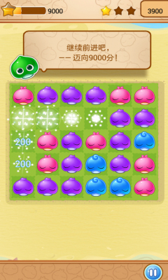 蘑菇大消除下载 v1.0 游戏截图 4
