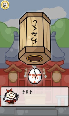 鸡宝厨房:御神签下载 v1.0.2 ئويۇن سۈرىتى 3