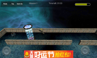 罪恶都市:真心英雄(Gangstar : A Real Super Hero)下载 v1.0 遊戲截圖 6