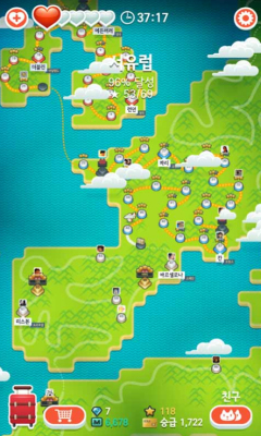 套圈环游世界下载 v1.005 游戏截图 1