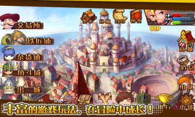 魔神封印下载 v1.31 ئويۇن سۈرىتى 1
