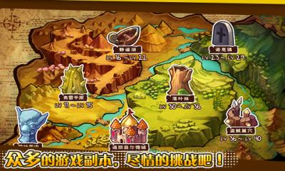 魔神封印下载 v1.31 ئويۇن سۈرىتى 2