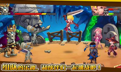 魔神封印下载 v1.31 ئويۇن سۈرىتى 4