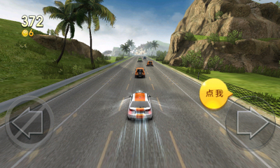 天天飞车旧版本下载 v1.0.18.31224 ئويۇن سۈرىتى 4