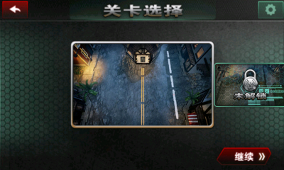 僵尸大战:世界毁灭下载 v1.08 游戏截图 3