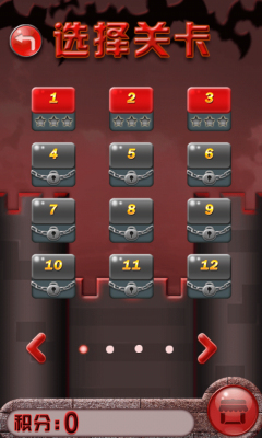 小兔去哪儿下载 v1.0 游戏截图 2