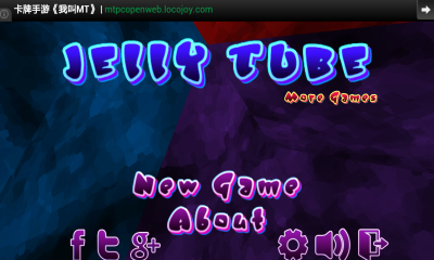 果冻管道(Jelly Tube)下载 v1.0 Тоглоомын зураг 1