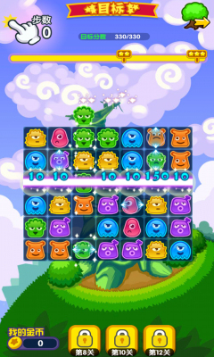 怪兽爱消除下载-怪兽爱消除下载 v1.0.5 游戏截图 5
