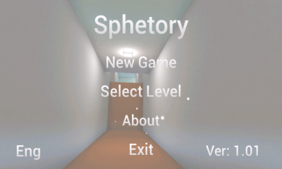 巨型迷宫(Sphetory)下载 v1.0.1 游戏截图 1