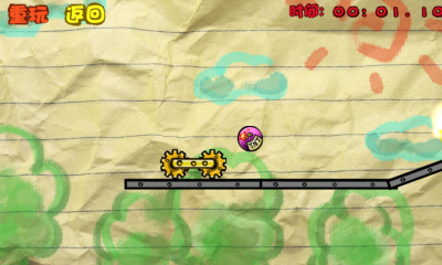 滚你个球下载 v1.0.0122.beta 游戏截图 3