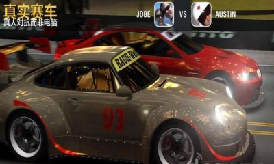 强力竞速赛(Racing Rivals)下载 v1.5.4 རོལ་རྩེད་པར་རིས། 1