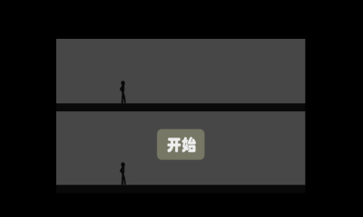 疯狂不要死下载 v1.0 游戏截图 1