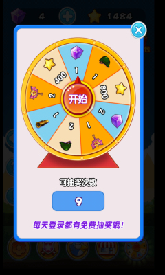 呆鸟历险记-呆鸟大冒险下载 v1.6 游戏截图 5