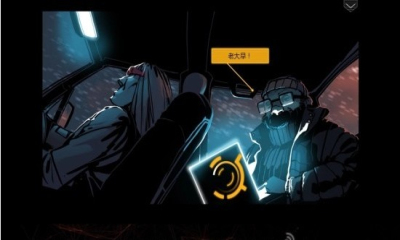 蝶形进攻(netwars The Butterfly Attack)下载 v1.0.12025.60 རོལ་རྩེད་པར་རིས། 2