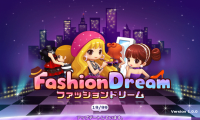时尚梦想下载 v1.0.0 游戏截图 1