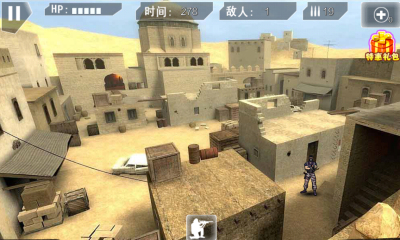 全民目击下载-全民狙击下载 v1.5.0 ئويۇن سۈرىتى 4