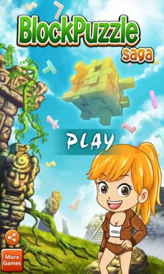 魔方大冒险下载 v4.0 游戏截图 1