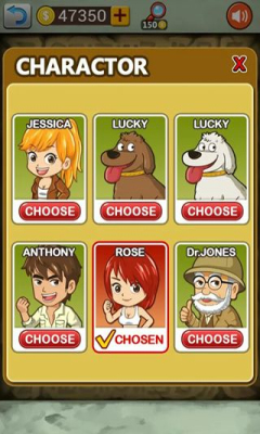 魔方大冒险下载 v4.0 游戏截图 2