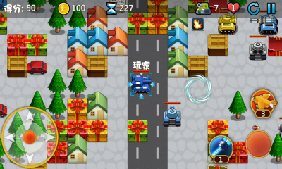 天天坦克大战下载 v1.6 游戏截图 4