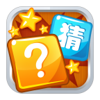 «كىمنى تاپ» ئويۇنىنى چۈشۈرۈڭ (v1.0)